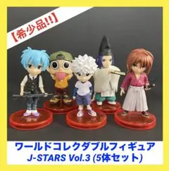 2025年最新】J STARS ワールドコレクタブルフィギュアの人気