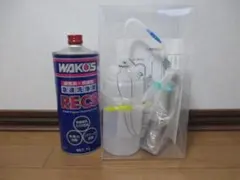 WAKO'S RECS 専用注入器 セット エンジン洗浄 1L レックス WAKO'S RECS 専用注入器 セット エンジン洗浄 1L - メルカリ