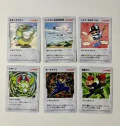 バトル・ビーダマン　爆外伝　カード　6枚セット