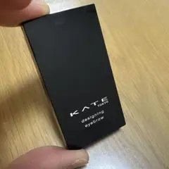 KATE デザイニングアイブロウ 3D EX-5 1回使用のみ