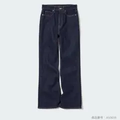UNIQLO スリムフレアジーンズ