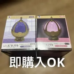 まどか☆マギカ ソウルジェムライト 第1弾 2個セット