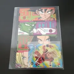 Item thumbnail for item 357285f9-eda7-4a48-959c-21b9b6580ad0