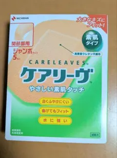 Item thumbnail for item 0ef7eab8-21ef-4f6e-8560-4648ad28dc1e