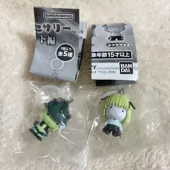 HUNTER×HUNTER めじるしアクセサリー キ メルエム シャウアプフ