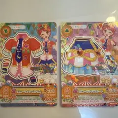 アイカツカード 一ノ瀬かえで