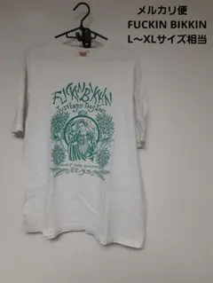 Item thumbnail for item 925524d2-68e7-4865-90a0-d227a3f13276