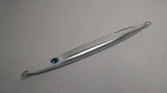 Item thumbnail for item 8e5200e5-0716-44d2-8dfe-1d03713a4520