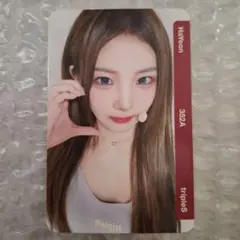 tripleS HaYeon ハヨン AA352 継続 Objekt トレカ