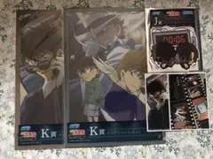 セガラッキーくじ K賞2種＋J賞 松田陣平 萩原研二 怪盗キッド 白馬探