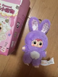 Samuel サミュエル うさぎ　ぬいぐる　キーホルダー　新品　ぬいぐるみ