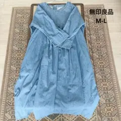 マタニティワンピース 無印良品 M-L