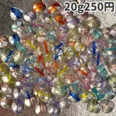 ②ハートビーズミックス　20g（30個前後）250円