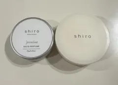 shiro 練り香水　ホワイトリリー　ジャスミンのサムネイル