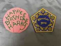 ハリーポッター ガチャガチャ コースター2点セット