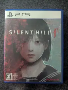 PS5 SILENT HILL f サイレントヒルf