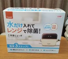 Item thumbnail for item b3ccbdea-0354-456e-9f55-8b3a5a232719