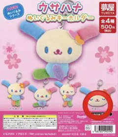 2026年最新】hanaグッズの人気アイテム - メルカリ