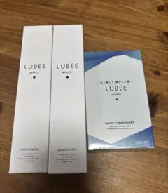 ルビー 歯磨き粉 ホワイト二ング LUBEE WHITE シート 3点セット
