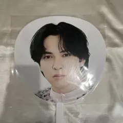 2026年最新】吉田仁人 うちわの人気アイテム - メルカリ