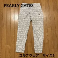 PEARLY GATES ホワイトスリムフィットパンツ 6 summer最終値下 - メルカリ