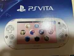 PS Vita ライトピンク PCH-2000 本体☆訳あり