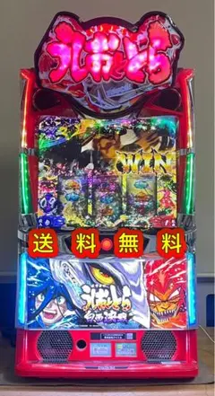 からくりサーカス スマスロ フェイスレスパネル - メルカリ
