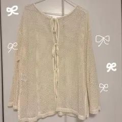 アイボリー　メッシュ 長袖 トップス　ベージュのサムネイル