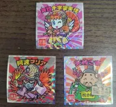 ご当地ビックリマンチョコ　西日本編　３種セット