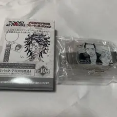 東リベ　メモリアルアクリルプレートコレクション　半間