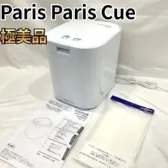 2026年最新】島産業 パリパリキューの人気アイテム - メルカリ