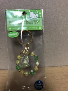 ご当地　ハローキティ　信州　オーロラ　キーホルダー