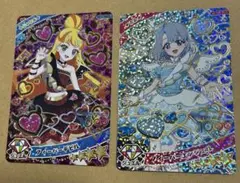 M*y様 アイプリ　える、じゅりあセット