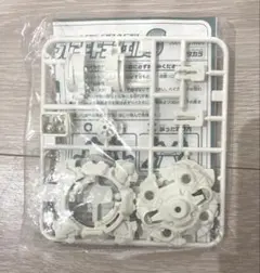 Item thumbnail for item 3f66d52d-561d-4e03-be0e-6e7989c68c75