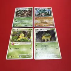 ポケモンカード ドダイトス ナエトル ハヤシガメ 4枚セットのサムネイル