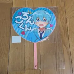 Item thumbnail for item 9e72a3db-cdc4-4b1d-976e-5d5686bf535d