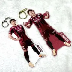 2026年最新】飯野七聖の人気アイテム - メルカリ