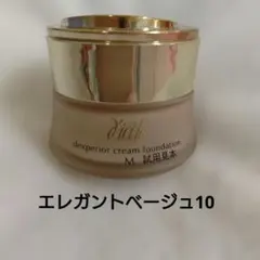 2026年最新】ディシラ クリームファンデーションの人気アイテム - メルカリ