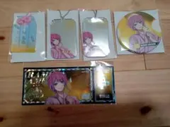 ヒプノシスマイク 8th ANNIVERSARY オンラインくじ 乱数