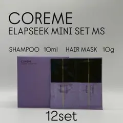 2025年最新】コアミー シャンプーの人気アイテム - メルカリ