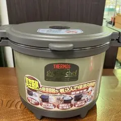 2026年最新】シャトルシェフ KPT-3000の人気アイテム - メルカリ