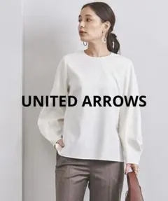 UNITED ARROWS ボリュームスリーブ ブラウス 定価18,700円