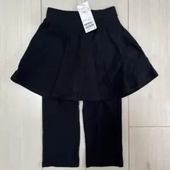 未使用　リセマイン　130サイズ　スカッツ　ポケット付　ブラック
