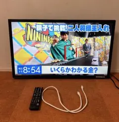 2026年最新】液晶テレビ32型ドウシシャの人気アイテム - メルカリ