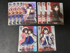 鷹嶺ルイ debut デビュー プロモ P ホロカ - メルカリ