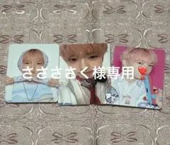 nctwish サクヤ　公式トレカ　シーグリ　新品未使用