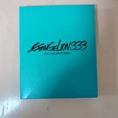 Item thumbnail for item fabc8071-5029-4506-a5eb-cdbd6ac7e454