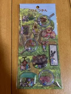 k*h様 【正規品】こびとづかん　カプセルシール