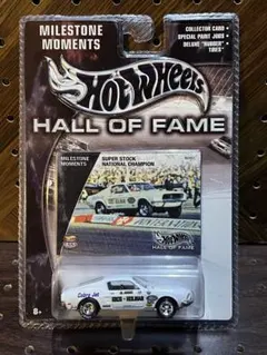 ホットウィール マスタング コブラ