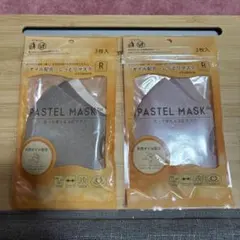 PASTEL MASK オイル配合 しっとりマスク レギュラー 3枚入 2袋のサムネイル